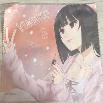 카케구루이 쟈미 유메코 라쿠텐 컬렉션 A상 극세사 크로스