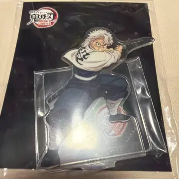 귀멸의 칼날 시나즈가와 사네미 아크릴 스탠드