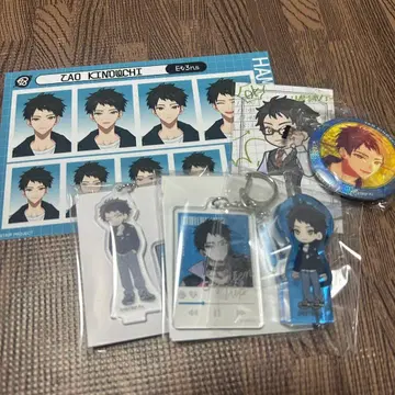 18TRIP 키노우치 타오 묶음 판매