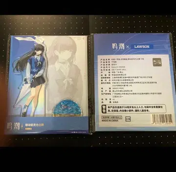 미개봉 새상품 공식품 명조 로손 콜라보 치사키 아크릴 스탠드