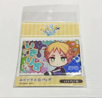 헤타리아 영국 홀로그램 캔뱃지