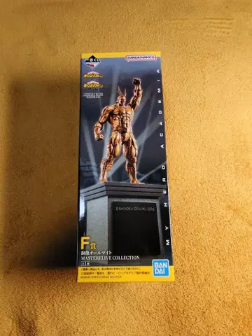 1번 복권 F상 동상 올마이트 나의 히어로 아카데미아