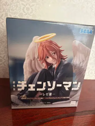 극장판 체인소 맨 레제편 하이 프리미엄 피규어 천사의 악마