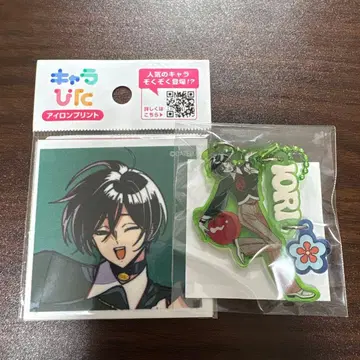 카리스마 간보 온라인 복권 모토하시 이오리