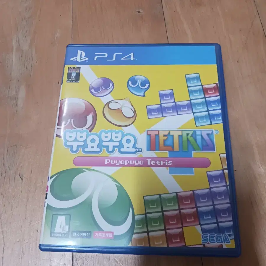 Puyo Puyo Tetris Sur PS Vita – Version Japonaise (Sony PlayStation Vita, Très Bon état)