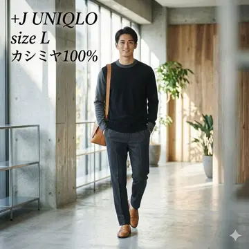 유니클로+J 캐시미어 100% 배색 크루넥 스웨터 니트 L