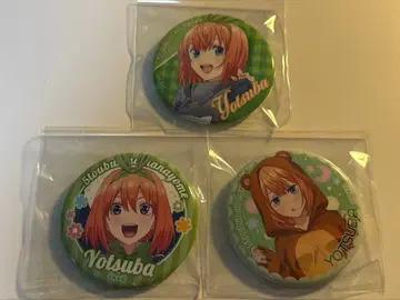 5등분의 신부 나카노 니노, 네잎