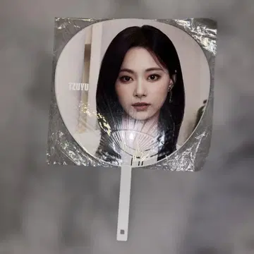 TWICE TZUYU 부채 5TH WORLD TOUR