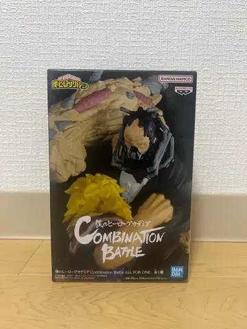 나의 히어로 아카데미아 콤비네이션 배틀