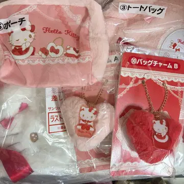 헬로키티 제일복권 묶음 판매 낱개 판매 가능 라스트 원