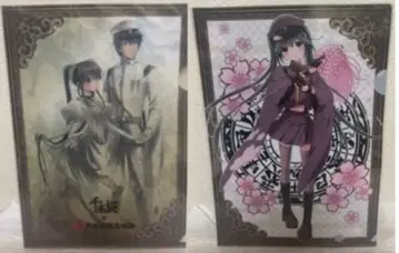 하츠네 미쿠 KAITO 클리어 파일 2점 센본자쿠라 오오에도 온천 이야기