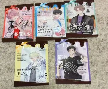 타몬 군 지금 어느 쪽!? 미니 사이즈 카드 5종 컴프