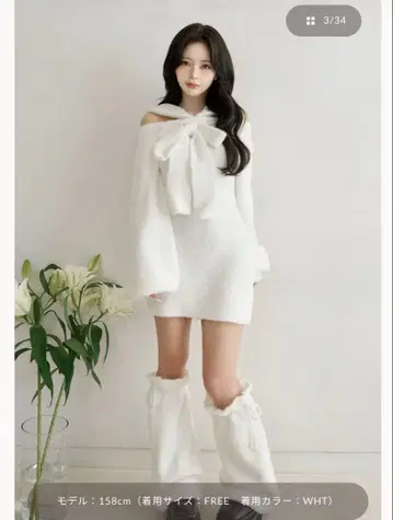 Darich 후디 오프숄더 니트 미니 원피스