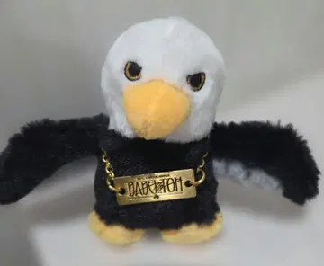 BABEL no TOH 사용 새 봉제 인형 키링 미세스 그린애플