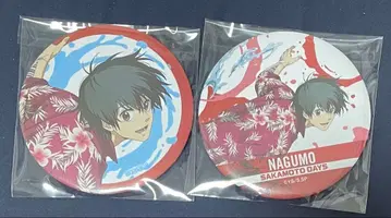 SAKAMOTO DAYS 세가 럭키 쿠지 BIG 캔뱃지 나구모 2개 세트