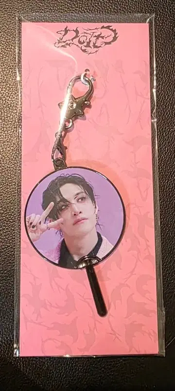 스트레이키즈 DOIT yizhiyu 팝업 미니 부채