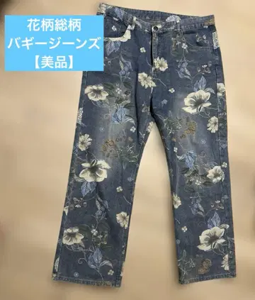 꽃무늬 데님 플라워 디자인 데님 팬츠 올 패턴 배기진 플로럴 프린트