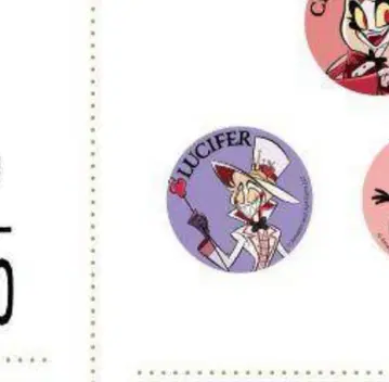 해즈빈 호텔 시크릿 캔뱃지 루시퍼