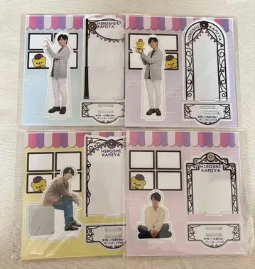 카미야 히로시 아크릴 스탠드 4점 세트