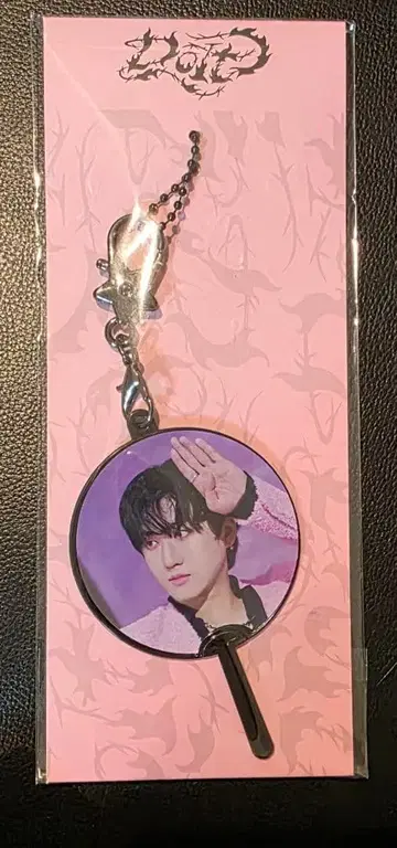 straykids DOIT yizhiyu 팝업 미니 부채