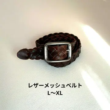 [메쉬] 가죽 벨트 뜨개질 L~XL 사이즈 브라운 남성용