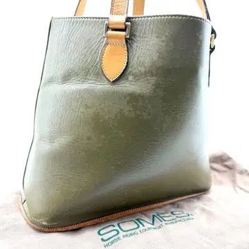 SOMES 토트백 가죽 A4 수납 가능 카키 그린
