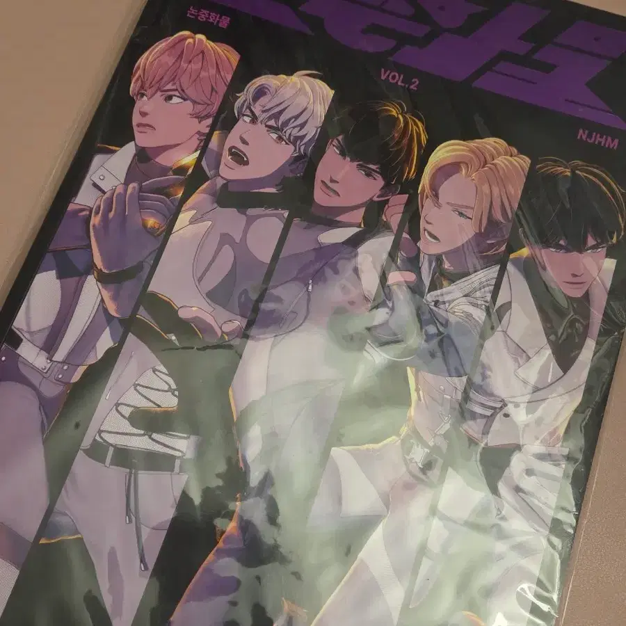 PLAVE Non-China Goods 1, 2 Full Set (Bulk) #논중화물,#플레이브논중