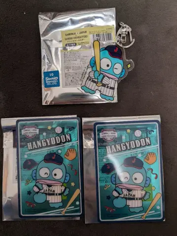 한교동 wbc 산리오 사무라이 재팬 콜라보 키링 클리어 카드