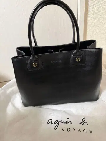 고품질 에네스베 토트백 사피아노 가죽 블랙 로고 엠보 금장 장식