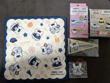 WBC 산리오 콜라보 하나마루 유령