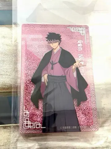 TOHO 10주년 괴수 8호 아크릴 블록 나루미 겐