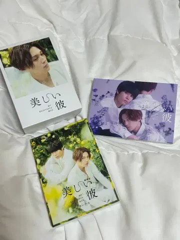 아름다운 그 DVD