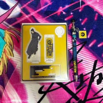 유니버셜 USJ 주술회전 펜 스탠드 볼펜 게토 스구루 세트 아크릴 스탠드