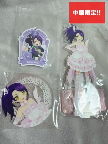 프리파라 중국 한정판 JOYOUTH 아크릴 스탠드 코스터 시온