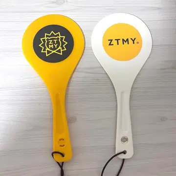 주걱 노랑 계속 한밤중이면 좋을 텐데.