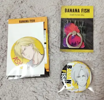 BANANA FISH 아쉬 캔뱃지 가챠 스마트폰 링