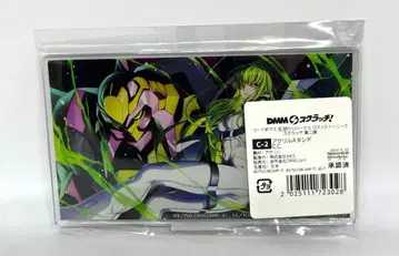 코드기어스 DMM 스크래치 복권 아크릴 스탠드 C.C.