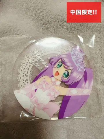 프리파라 중국 한정판 JOYOUTH 아크릴 코스터 라라