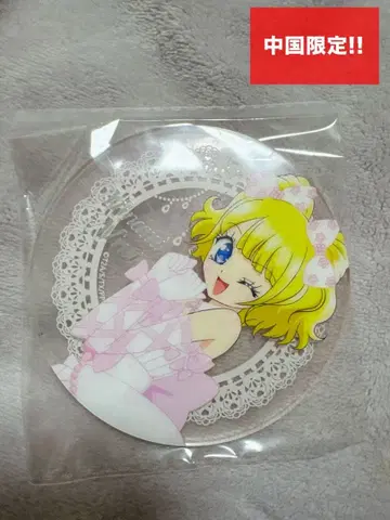 프리파라 중국 한정판 JOYOUTH 아크릴 코스터 미레이