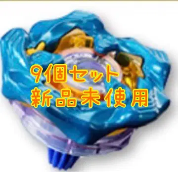 9권 낚시 스피 베이블레이드 X 코로코로 이치방! 4월호 증간