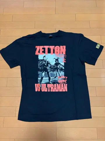 울트라맨 T셔츠
