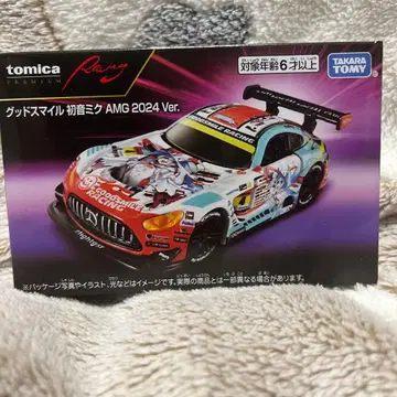 토미카 굿스마일 하츠네 미쿠 AMG 2024ver