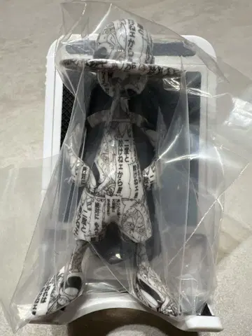 양개체 루피즈 Vol.2 조로 두 번 다시 지지 않아!!!!