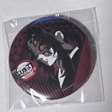 귀멸의 칼날 다이닝 극장판 무한열차편 즐거운 복권 캔뱃지 코쿠시보