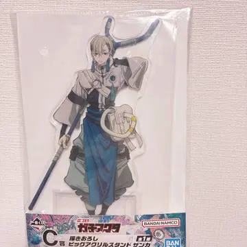 가치액터 제일복권 C상 신작 빅 아크릴 스탠드 잔카