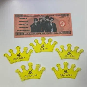 TXT MOA 콘 낙하물 왕관 세트 루자라바 돌 지폐