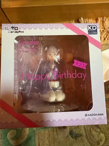 리제로 에밀리아 생일 피규어 생탄제 한정판 Re:제로 + 덤