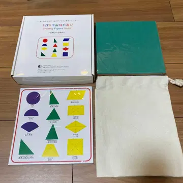 하마 키즈 피그말리온 손으로 더듬는 평면 도형 놀이