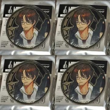 아르티메탈 배지 컬렉션 캔뱃지 림버스 컴퍼니 그레골 4개