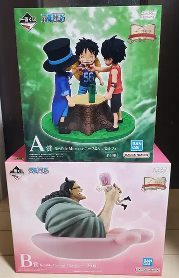 제일복권 원피스 드라마틱 메모리즈 A상 B상 하위상 세트